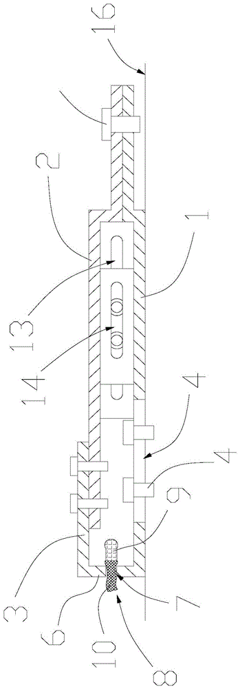 拉链挡边器的制作方法