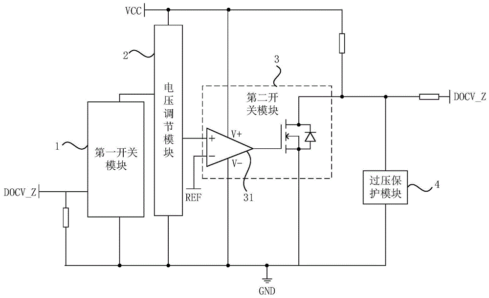 一种滞回电路的制作方法