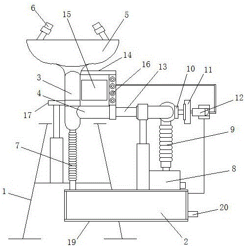 一种减水剂加工车间用洗眼器的制作方法