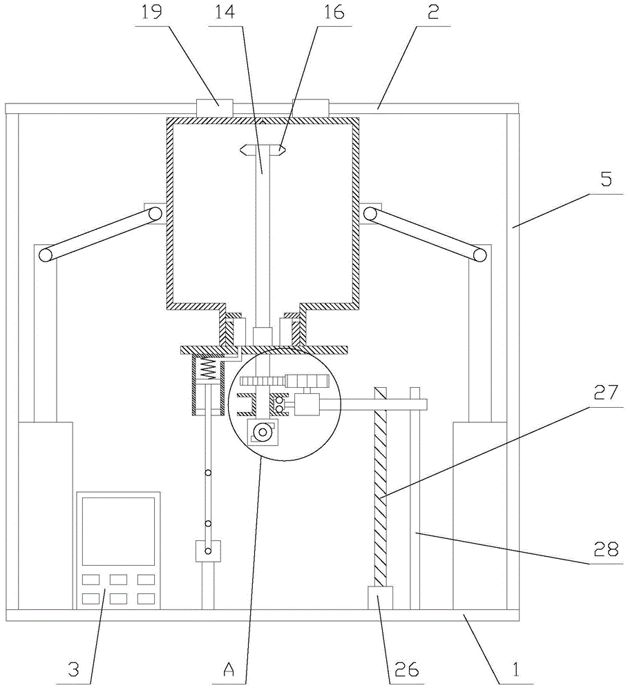 一种基于吹塑成型技术的便于固定的塑料桶生产设备的制作方法