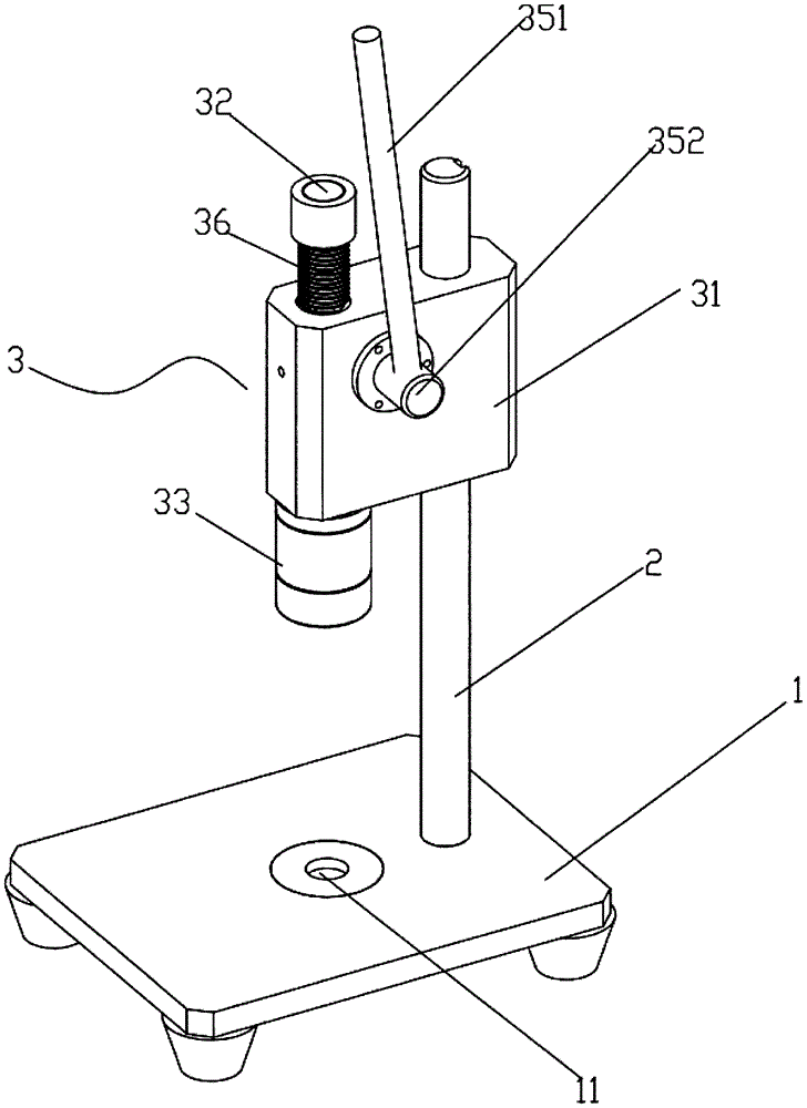 轧盖机的制作方法