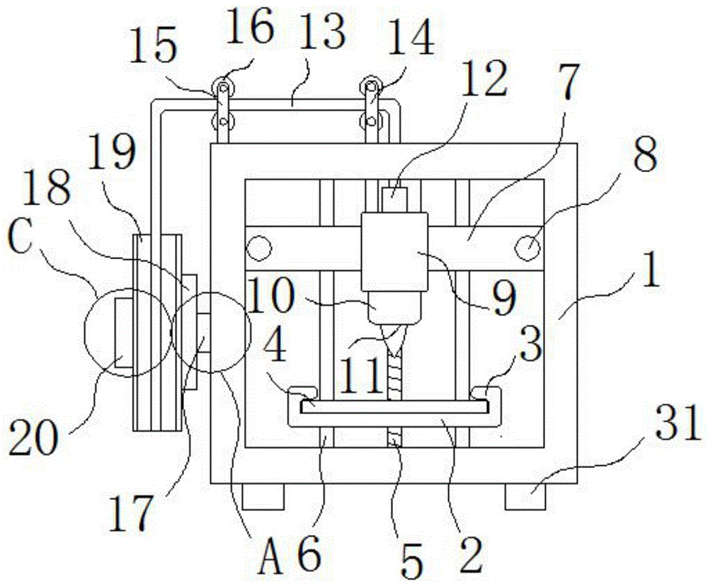 一种便于更换耗材的3D打印机的制作方法