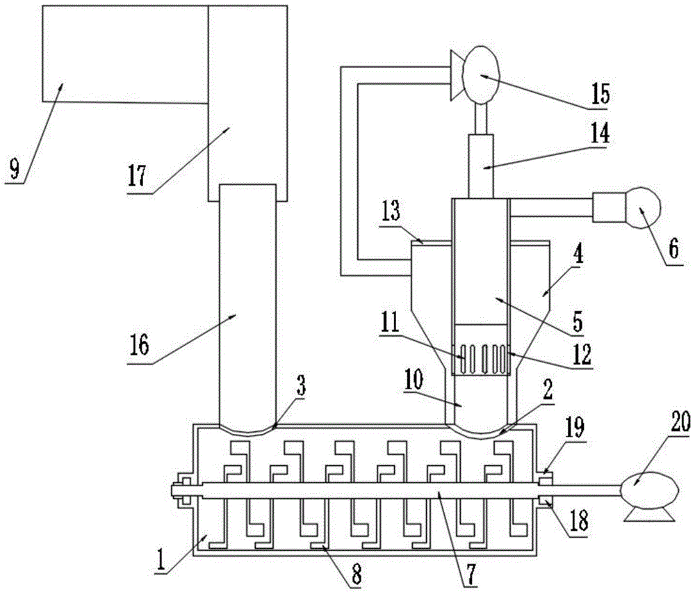 一种岩盐气溶胶发生器的制作方法