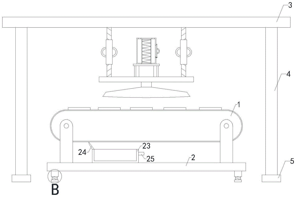 一种塑胶制品加工用送料装置的制作方法