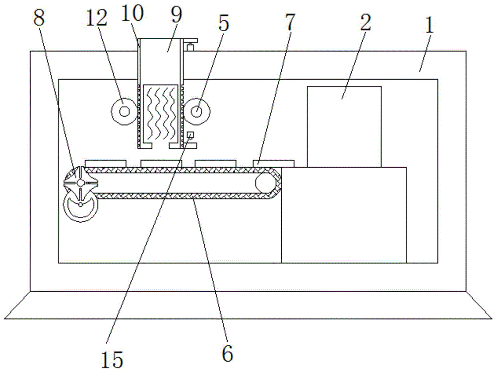 一种集成电路制备用光刻机的制作方法