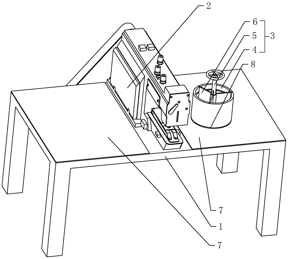 一种钉扣机的制作方法