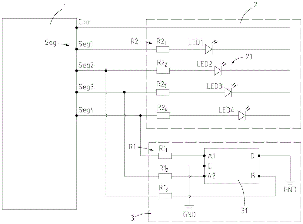 io端口复用电路及电子设备的制作方法