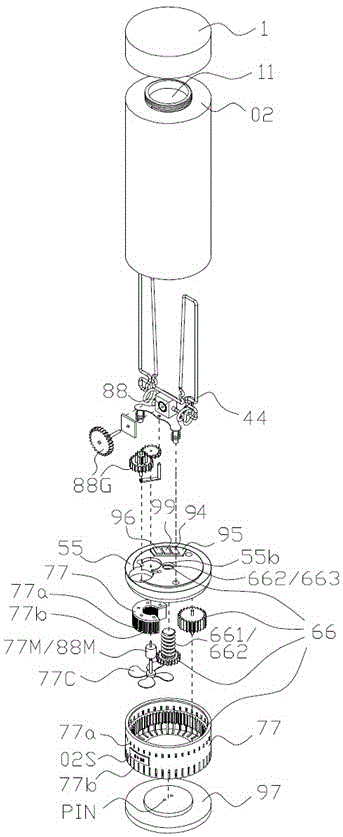 一种可位移的热传导装置及使用其的液体容器的制作方法