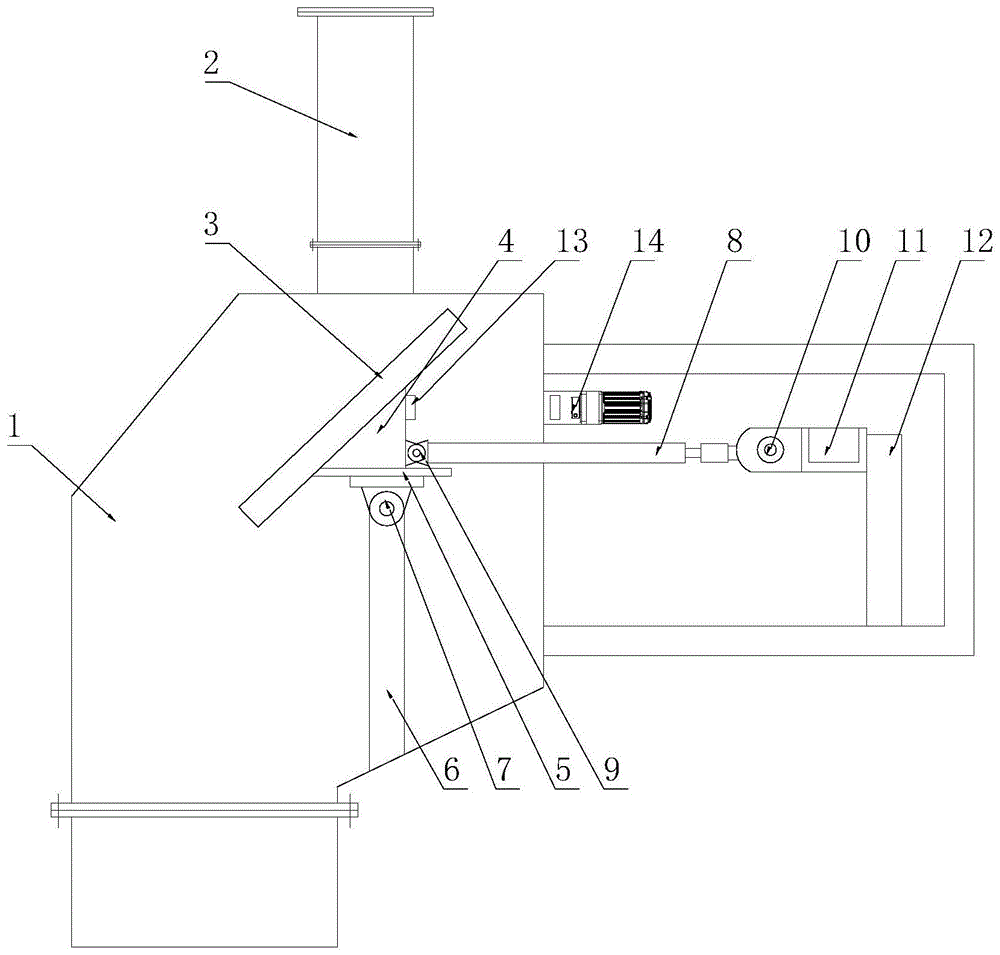 一种高精度冲板流量计的制作方法