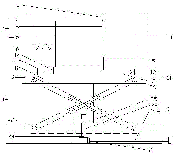 一种测量卷尺用固定支架的制作方法