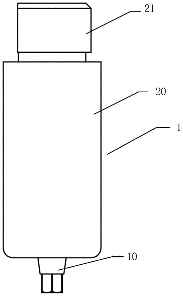 一种种植体基台的制作方法