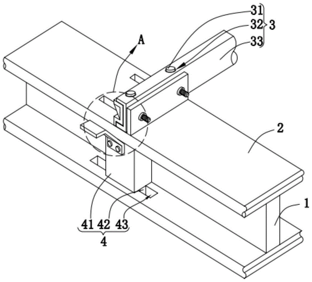 一种钢筋加工防护棚槽钢檩条连接机构的制作方法