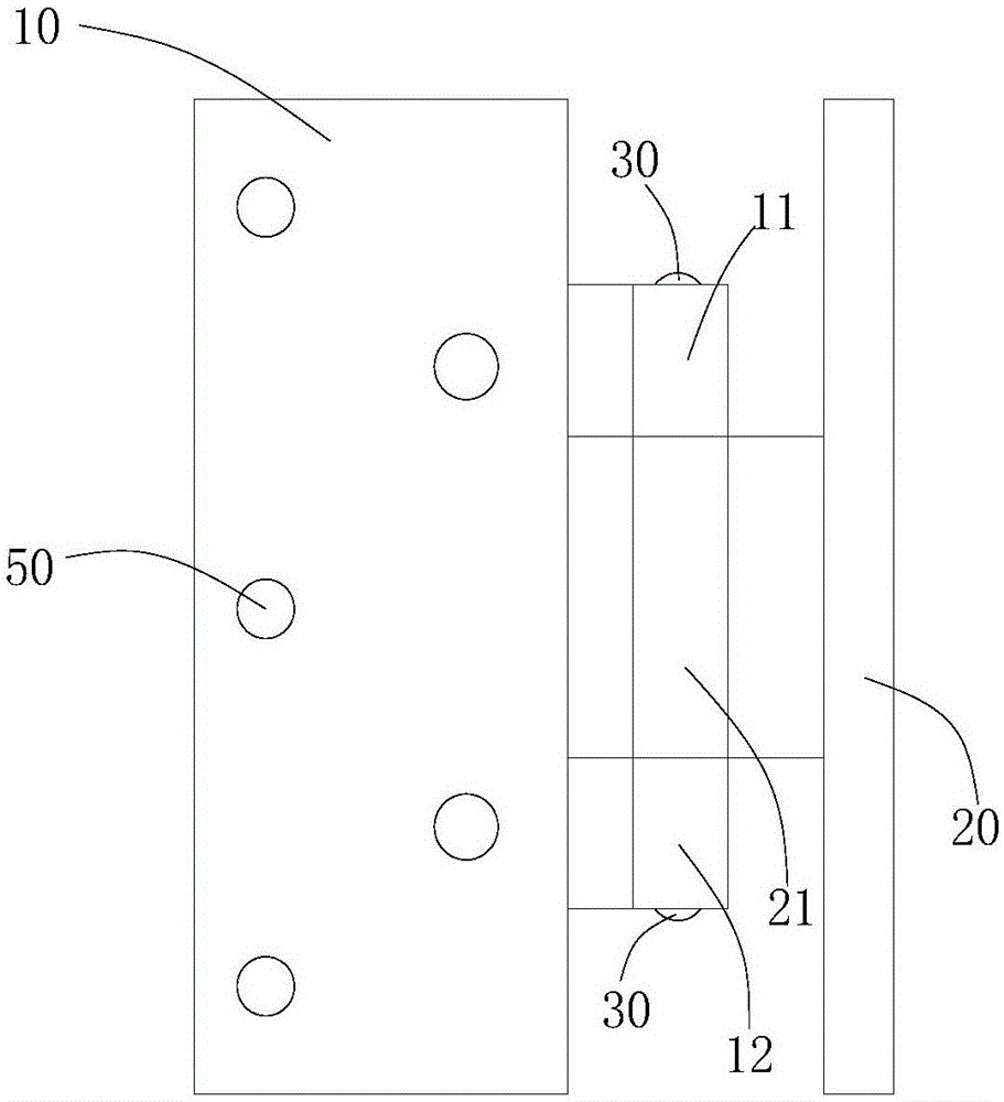 一种弹簧合页的制作方法