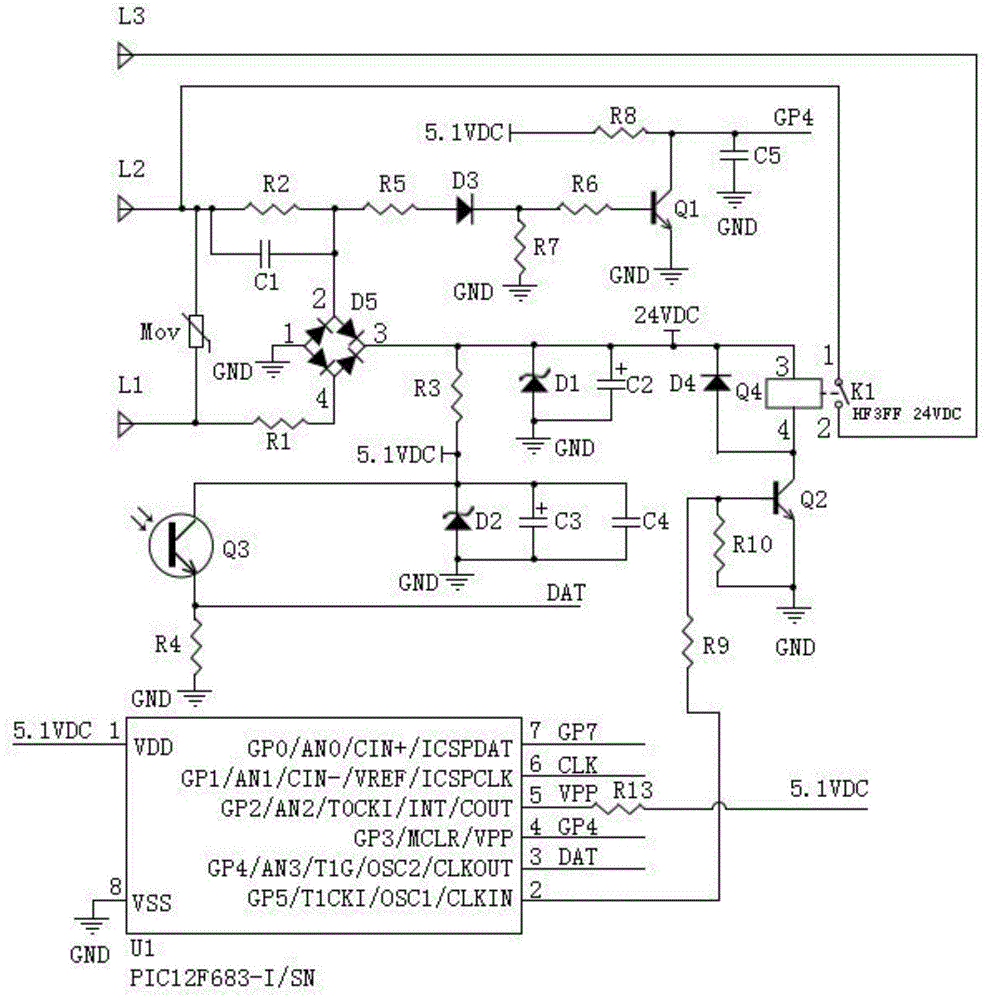 一种电子式光控器的制作方法