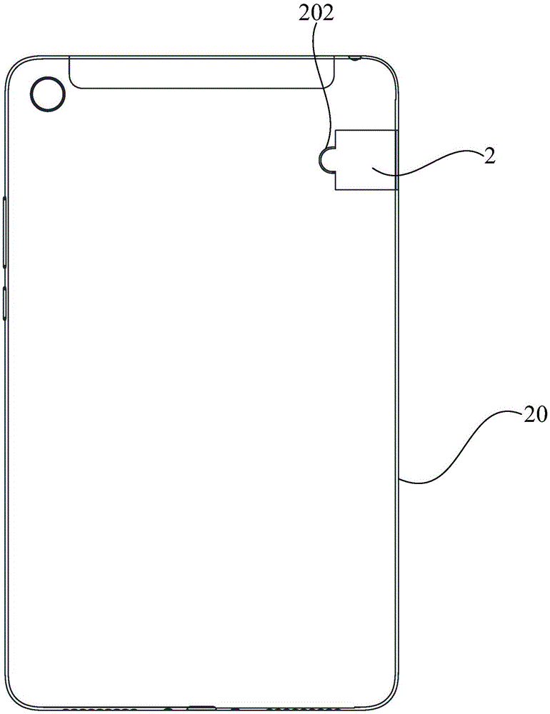 卡托及含其的移动终端的制作方法