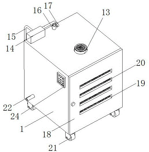 一种环保节能水冷柜式空调机的制作方法