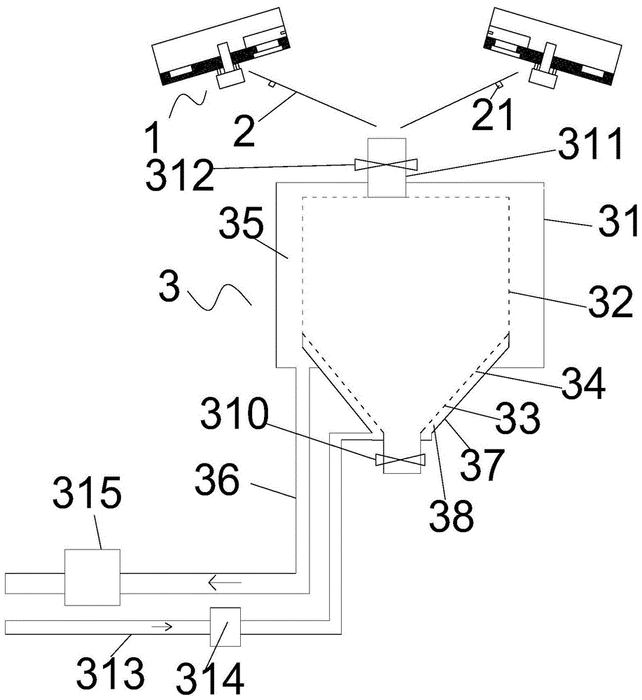 一种塑料混料装置的制作方法