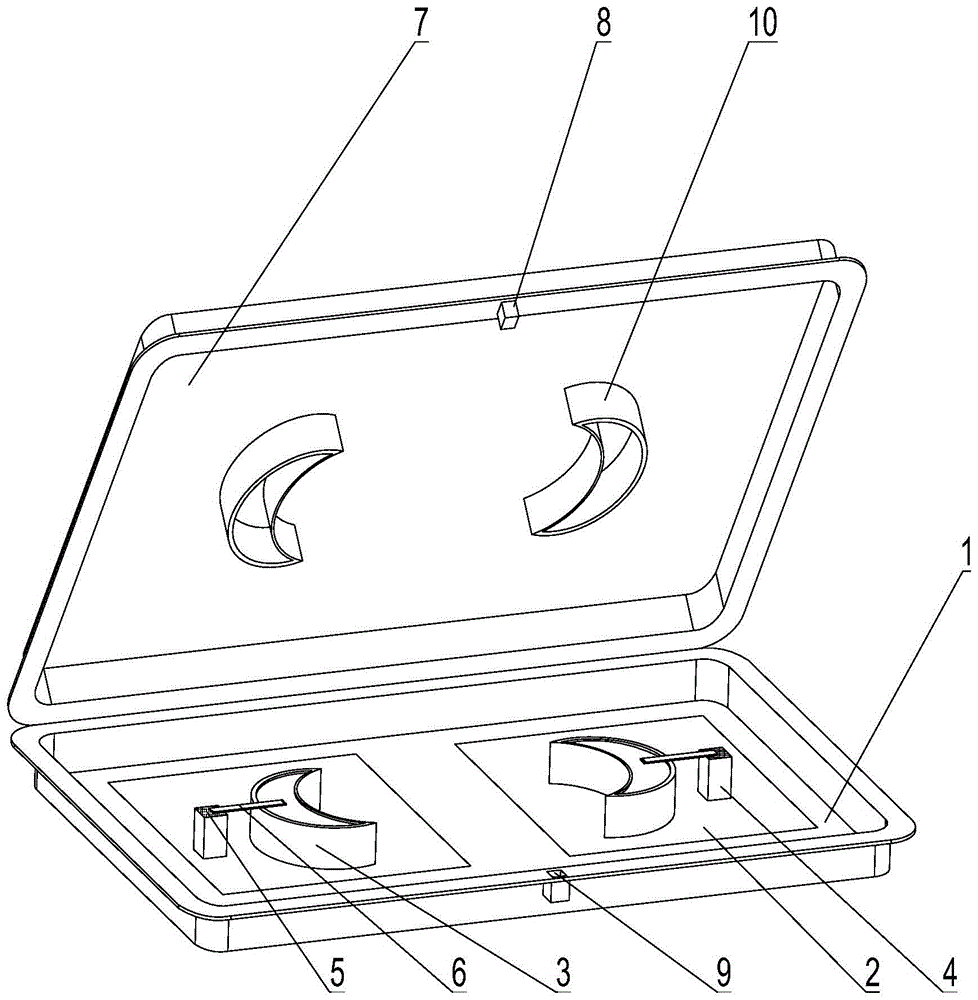微针贴片保护盒的制作方法
