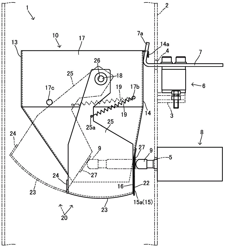 粉粒体材料的储存装置的制作方法