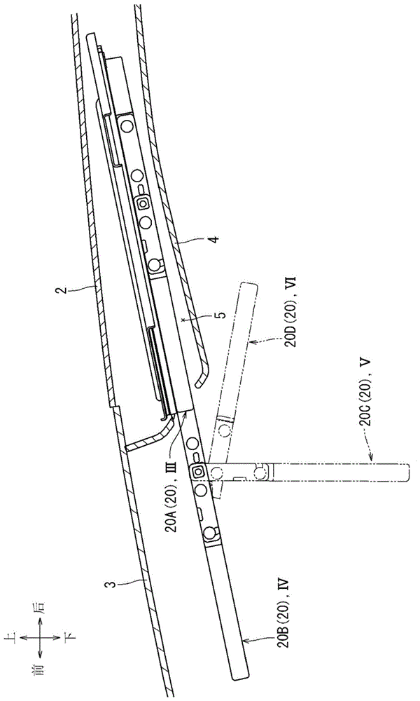 交通工具用遮阳板装置的制作方法