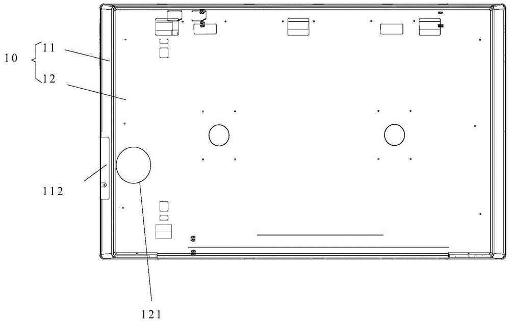 室内机及具有其的空调器的制作方法