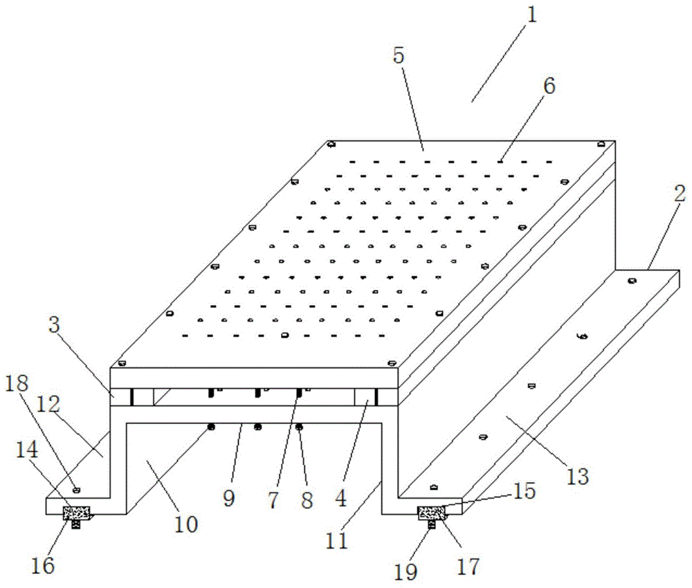 一种电机固定支架的制作方法