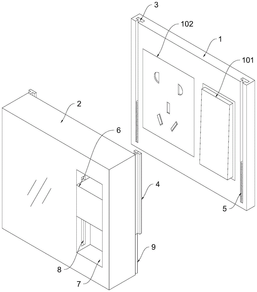 一种家用开关用的壳体的制作方法