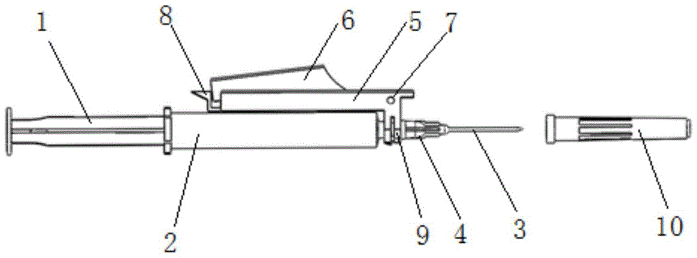 适用于注射器的安全防护组件及安全防护式注射器的制作方法