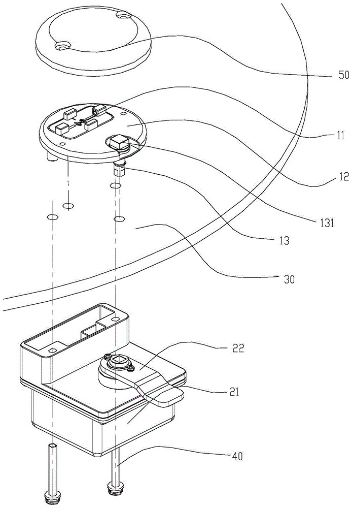 智能井盖锁及具有其的智能井盖的制作方法