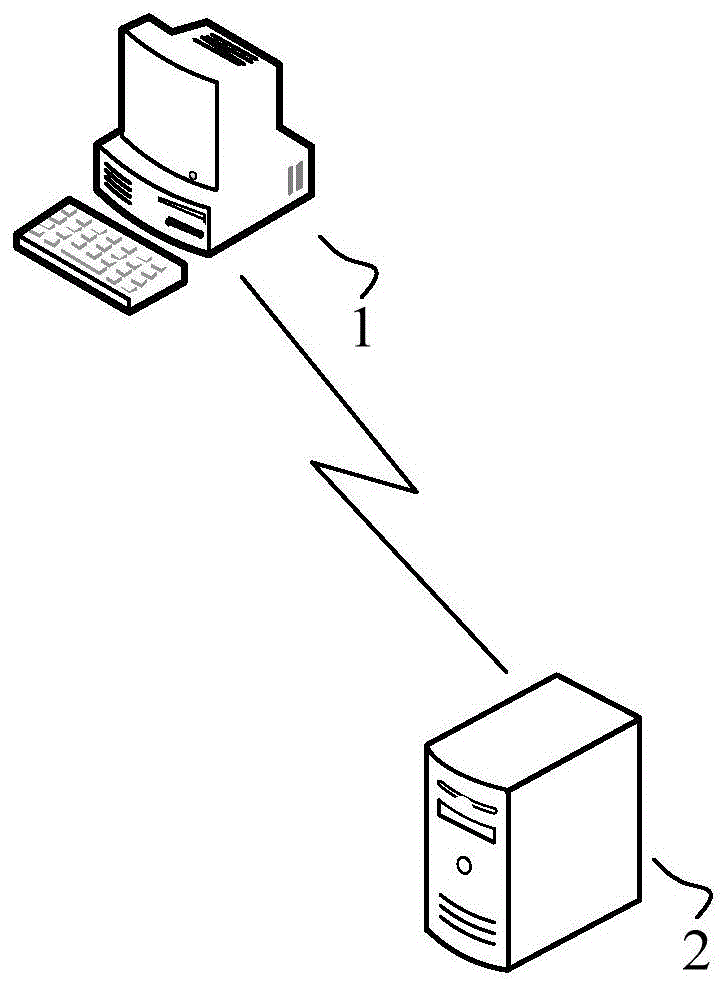 文本处理方法、装置、设备及计算机可读存储介质与流程