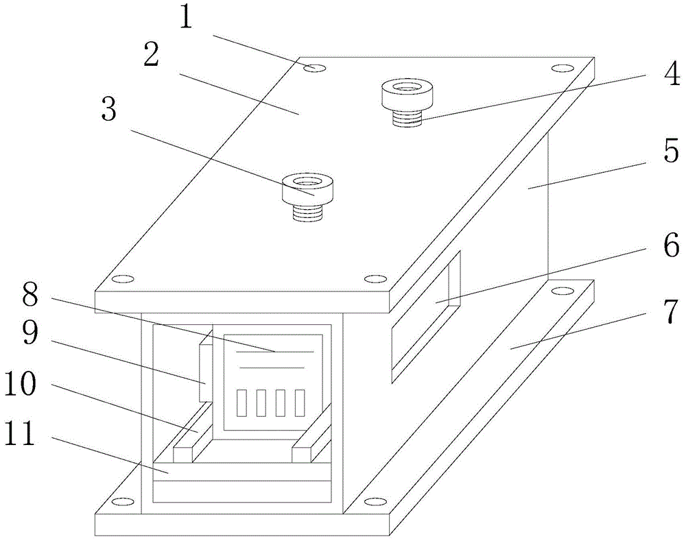 一种便于安装的嵌入式温控器的制作方法