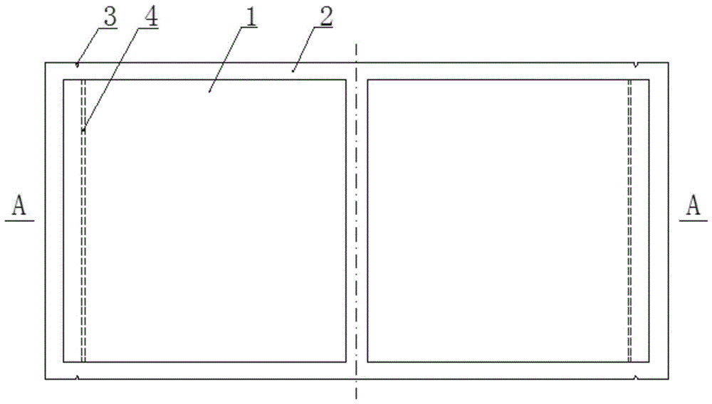 农作物种质资源真空保存袋的制作方法