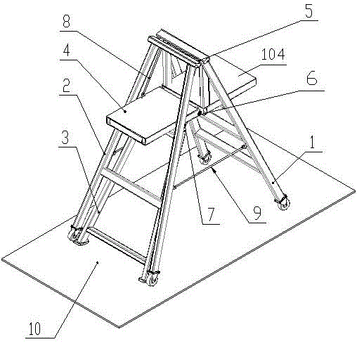 一种可移动折叠梯的制作方法