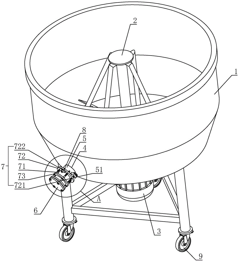 抹面砂浆拌和机的制作方法