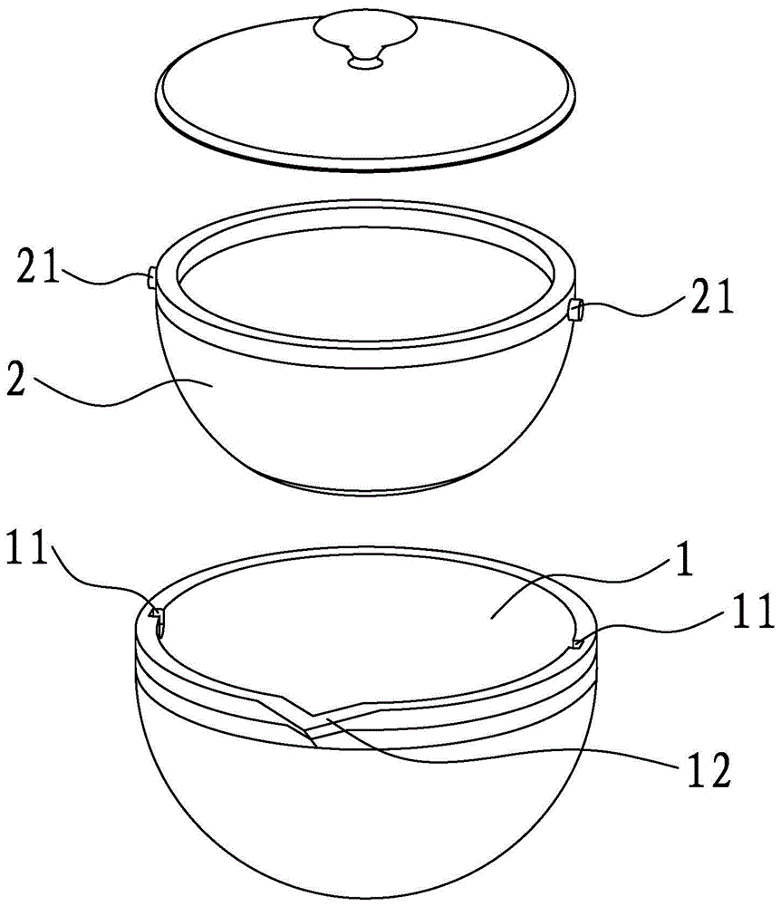 新型结构的泡茶碗的制作方法