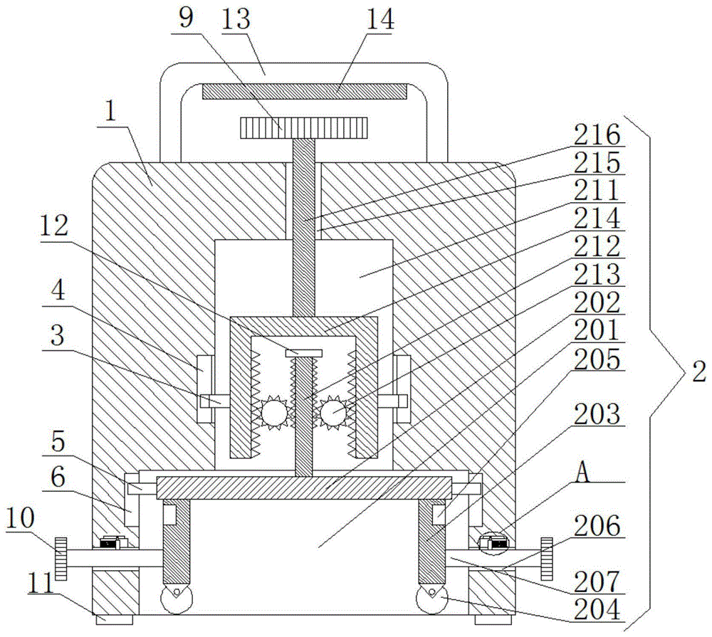 一种医疗用生物基因成分分析仪的制作方法