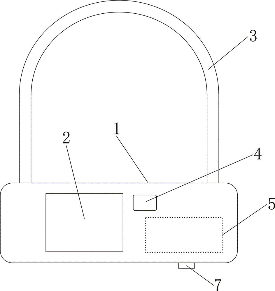 一种安全智能挂锁的制作方法