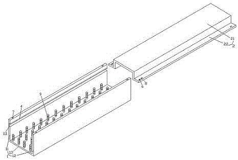 一种具有防尘功能的电缆桥架的制作方法