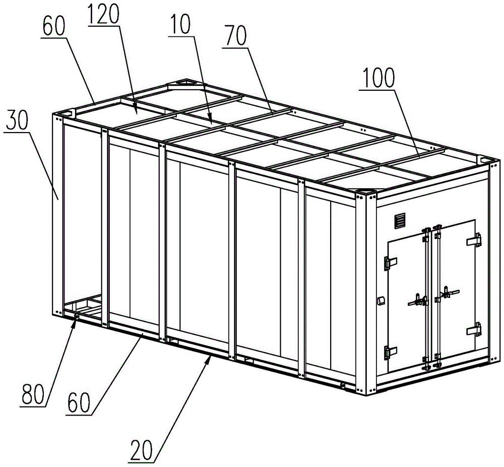 一种箱式冷柜的制作方法