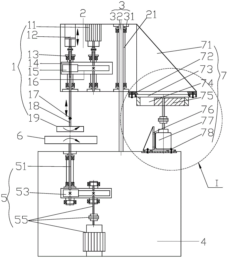 带有可调摆动机构的抛光机及抛光方法与流程