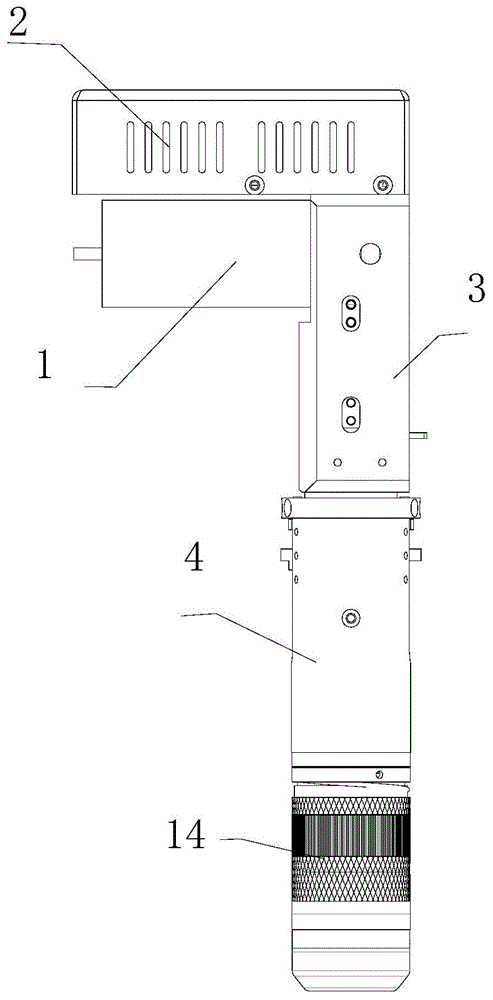 高频振动刀的制作方法