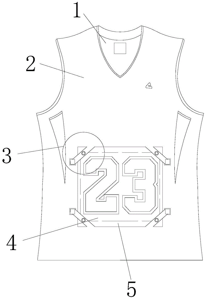 一种号码可更换的篮球运动服饰的制作方法