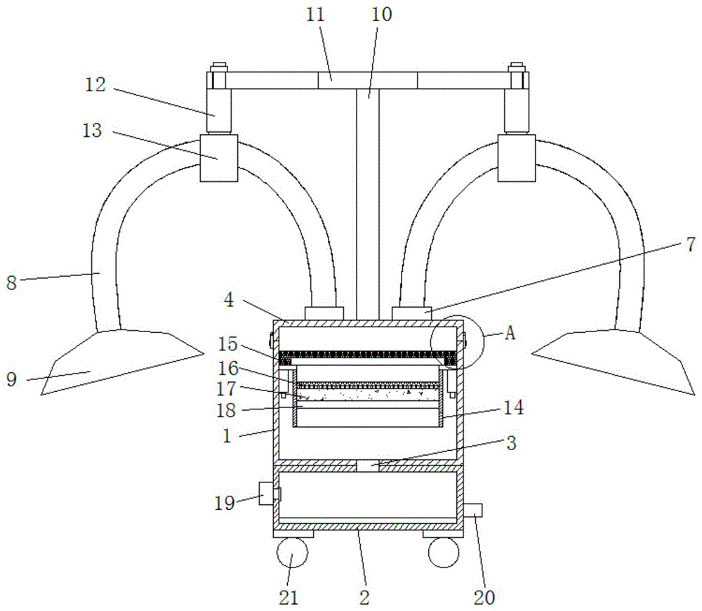 一种烟尘净化器的制作方法