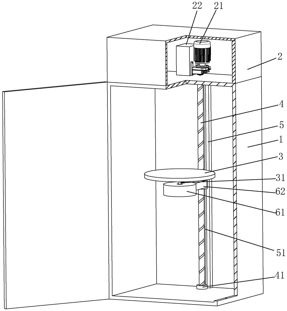 一种水泥养护箱的制作方法