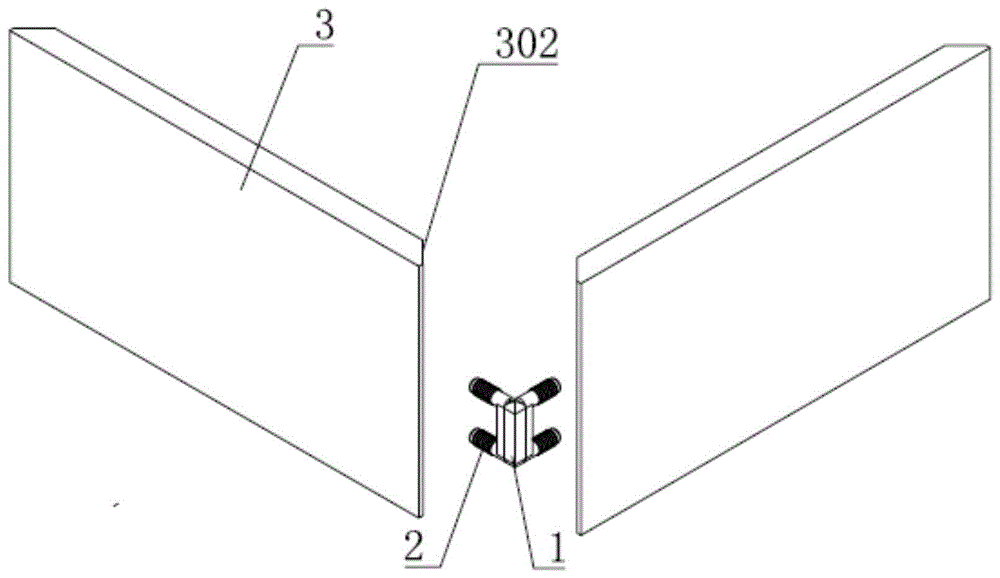 板式家具全隐形连接件的制作方法