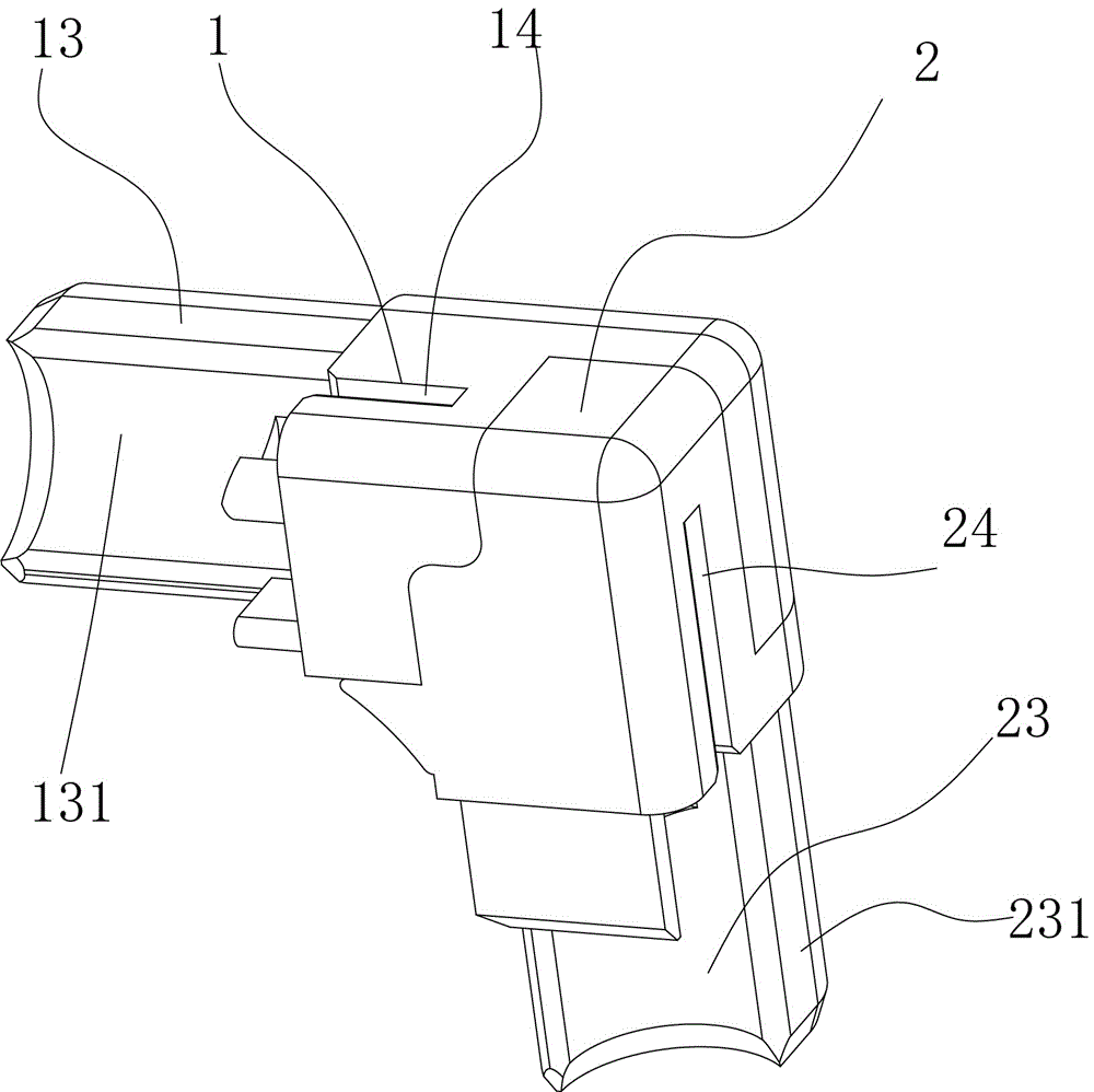 一种藤椅转角锁紧块的制作方法