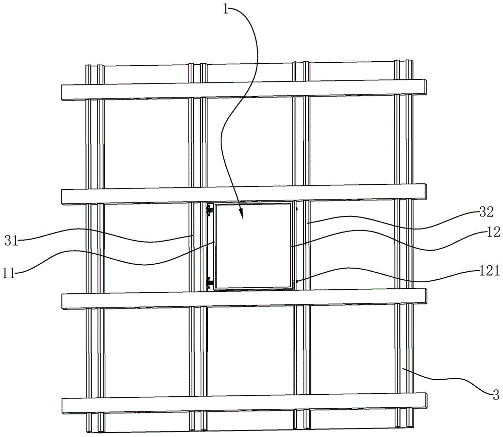 吊顶检修口的制作方法