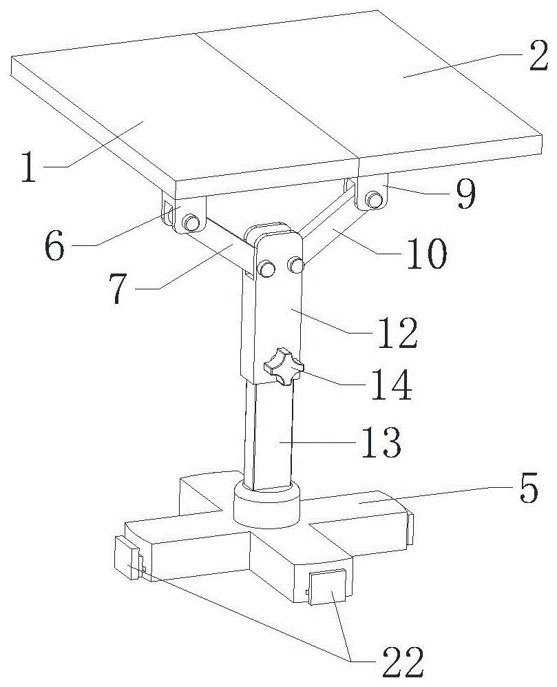 一种可变形折叠桌的制作方法