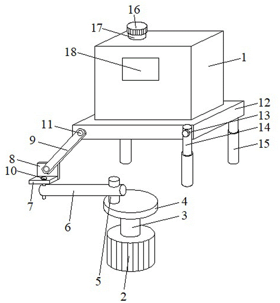 一种生物细胞培养反应器的制作方法