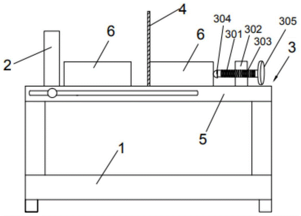 一种对焊接用的缝隙调节定位装置的制作方法